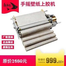 9b68bfd51118274b786167df0724d0ee4afbd021289fcb87496a1a72d147.jpeg