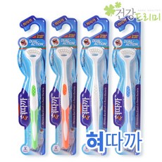 16dca29c1abe32879d1d8e5414b3cc3329fe5cbe7a1d598372908e60c05c.jpg