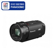 panasonichc-vx1