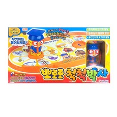 유아용소서