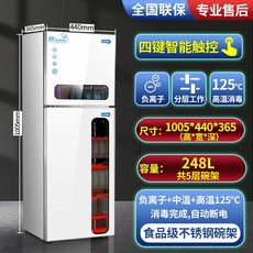 388bf33af86d1149e98baa5281a56b815e76f185fa50de7928c80498cb5d.jpg