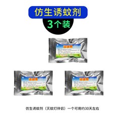 스마트캐치