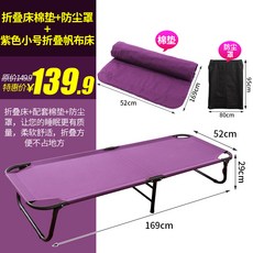 0fee84855cb53ae584c77135383121530c3c1625a5d0ef69f2f468a29bed.jpg