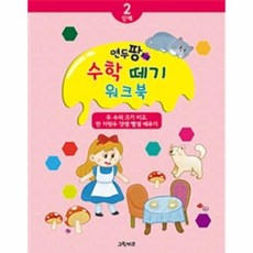 354a514a9aeaad4ca9f3e3d97e7acccc2b578aa8fad9164bdf15a86ed3ea.jpg