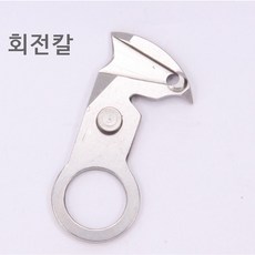 공업용사절미싱