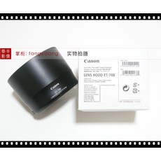 ecceeea3a85347750c2e5cac0d02b80557cc53cf0d662b68ffdbea274755.jpg