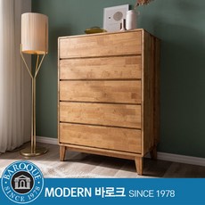[모던바로크가구] W New그루) 원목 특대형 900 5단서랍장 / 전국착불 리뷰후기