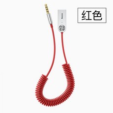 baseus블루투스리시버
