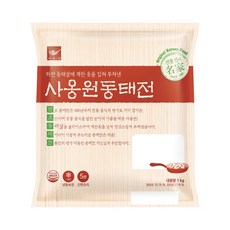 ha분유6캔