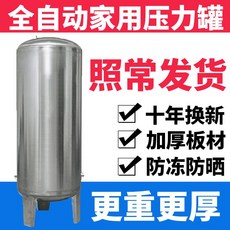 1f6538bcdf91c2f72eb3f7183217cb4bb568b8d496d9f16b0bfdc3b83f7c.jpg
