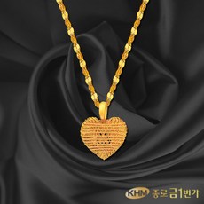 순금볼륨하트목걸이