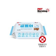 펫모닝 반려동물용 물티슈 비데티슈 뉴 궁둥이 30매 TS-720, 1개