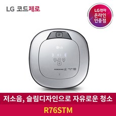 lg로보킹