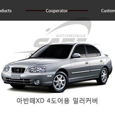 fa25133d965665870962691f742f729029cae004017a6fc761c14a67c195.jpg