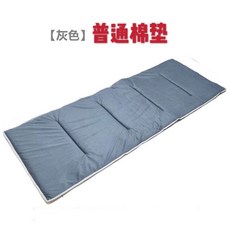 a37c96edf5010775de39b0a3d2dc20d354346a73ee51f37c61ab082c141b.jpg