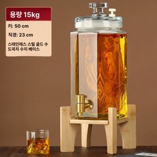 담금주병 과실주병 인삼주병 과일청 유리 밀폐용기, 30kg+스테인레스 수도꼭지+대나무 베이스, 1개