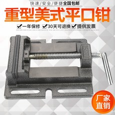7338e4fba190e2eb37f9b718f75043e54d77bfe770aa1af2c5a9b84cc41f.jpg