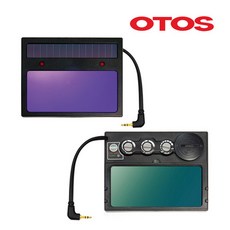 OTOS 자동용접면 카트리지 A21gw (카멜레온2N용) 용접용품 용접 안전용품 DO, 1