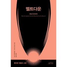 유기엔틱제사삼족향로원통불구향로가정용실내공급불순동합금삼각련레이스단향로제공재신급관