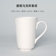 초벌도자기만들기