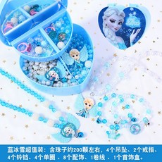 경계성지능장애