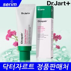 4d1a0061e1c886c18cfeedfcb1a2c73b5a28a6849040c247b6894af91663.jpg