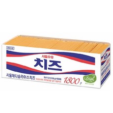 서울우유 서울 체다 슬라이스치즈 100매