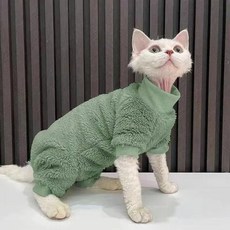 데본 스핑크스 고양이 털없는 옷 신축성 벨벳 뱃살 밑 4 다리 스웨터 옷, 1개, 02 green