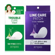[세트특가]아크로패스 트러블큐어 6매+라인케어 2매, 단품, 단품