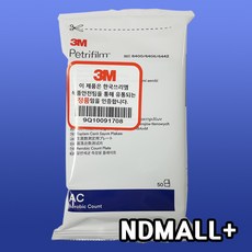 7cb592a957fc0d532df6d3b12f70a4f427148e6ddf92fe28f052f13d6075.jpg