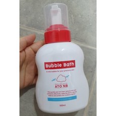 아토엔비바스
