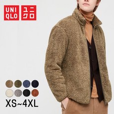 유니클로 MEN 플러피얀 후리스 풀짚재킷(긴팔) 20FW 419505/빅사이즈