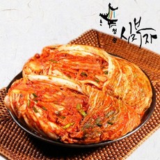 [황진사] 청송심부자 종가의전통 보쌈김치 3kg, 1개