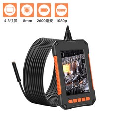 af991f10f7c5d75881ae50b97a502d9329e4cd262e96f5829ace68a83725.jpg