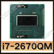 인텔 코어 i7-2670QM CPU 프로세서 i7 SR02N 2.2GHz 6M 45W 소켓 G2 / rPGA988B - i79700kf