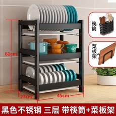 sk식기세척기렌탈