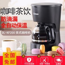 d97433b942eb1a12242e56c74200aabbf33d16ba030960b8b46160d4d0f2.jpg