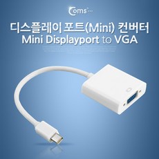 썬더볼트2젠더