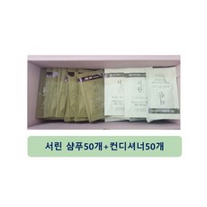 일회용샴푸 TOP01