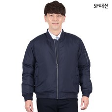 덕다운 작업복 근무복 패딩 점퍼 사이즈 M－XL