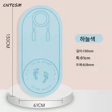 줄넘기 충격완화패드 유생헬스 무릎보호대 실내운동 쿠션 미끄럼방지 하이 양면 심플