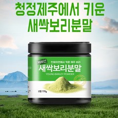 해피스토어70 순수 노지재배로 키운 고농축 제주새싹보리분말 (햇보리) 공기분쇄공법, 170g, 4개