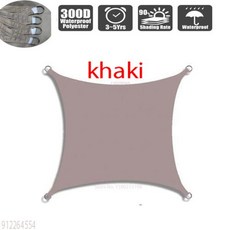 연못방수포 방수 천막 야외 정원 해변 캠핑 안뜰 수영장 텐트 및 천막용으로 적합, 1개, 63) Khaki - 4x5m