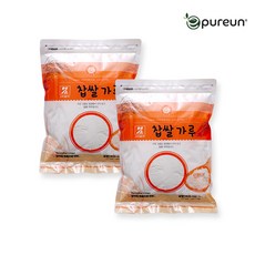 [이푸른] 국산 찹쌀가루 1kg x 2봉 2개 상세페이지 참조 상품 이미지