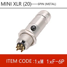 미니xlr6핀젠더