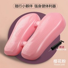 베어버스스텝퍼