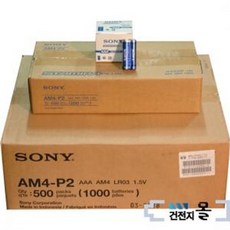 ce9cf1b9552fe37269f6cf9ec293a64d4535bb39c6ee1539658a8c9718de.jpg