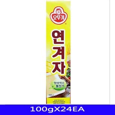 d549bc4811786da71f9995173f7e470a63b594246bbab434f8f462f8a2f8.jpg