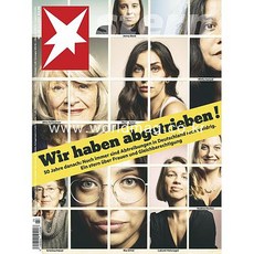 Stern Germany 2021년6월02일호