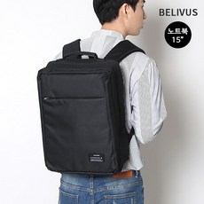 위빌3가방